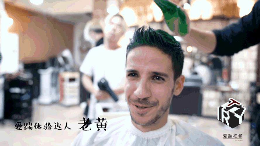 接近头发颜色的染发剂有哪些,不伤头皮颜色持久的染发剂