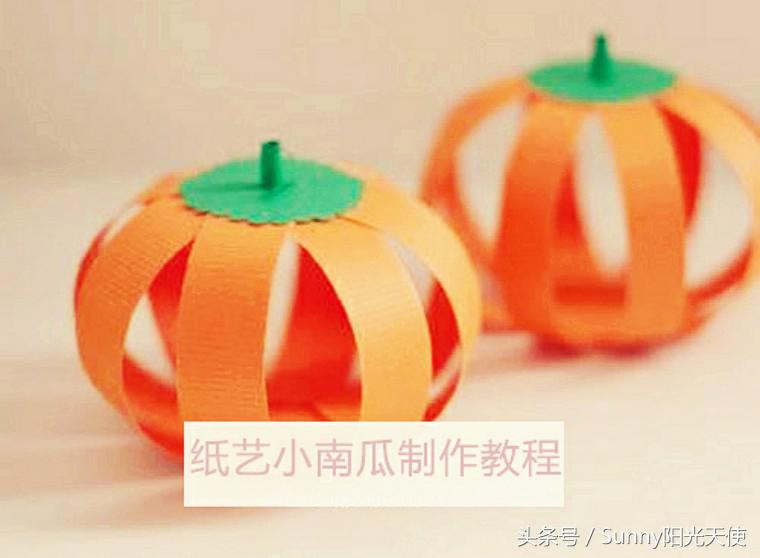 如何制作南瓜灯笼教程图解,南瓜灯笼怎么做用真的南瓜