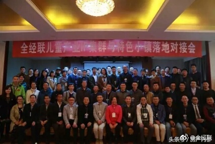 西安乡村文旅小镇,西安文旅产业园最新消息