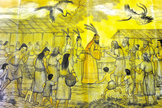 五帝之舜,五帝之舜帝