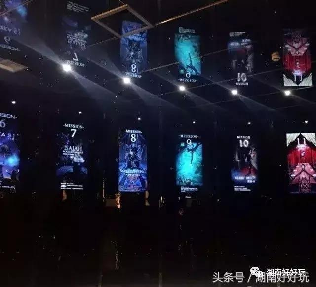 长沙最好玩的密室是哪个,book11密室逃脱长沙