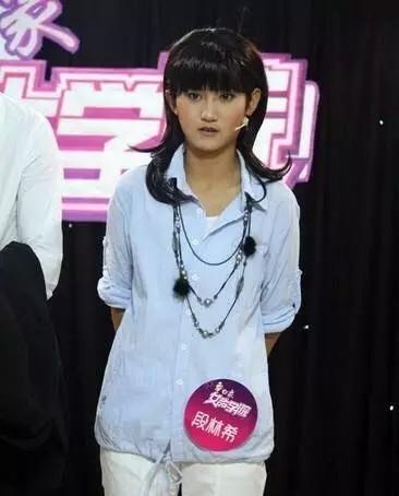 华晨宇江映蓉,江映蓉华晨宇合唱badboy