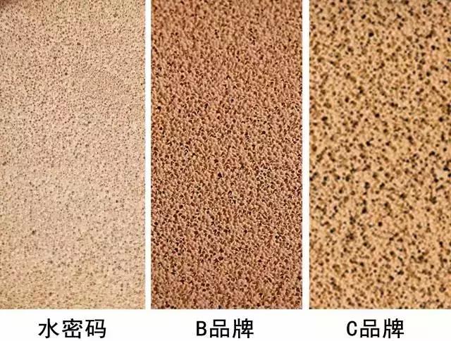 十分钟画出自然底妆,5分钟搞定底妆浮粉