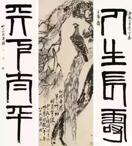 拍卖上亿的长幅国画作品,画家刘元生国画香港拍卖作品