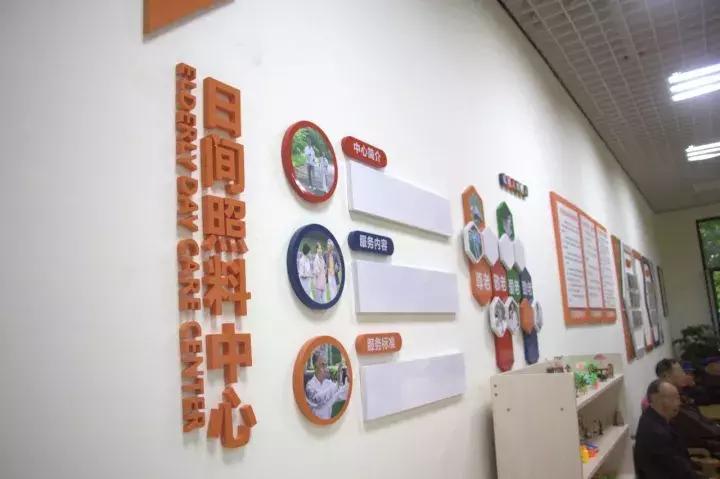 犀浦街道丨打造15分钟公共服务圈让居民生活更有品质