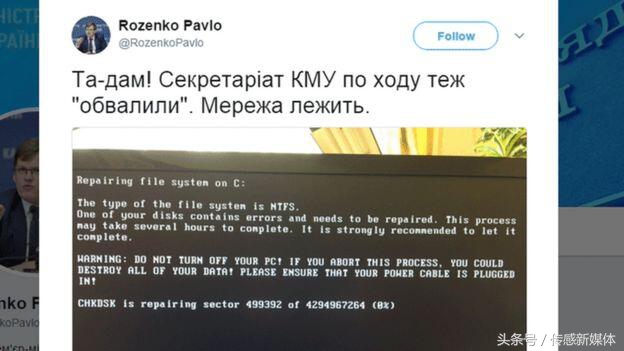 工控黑客案最新消息,工控行业安全事件回顾