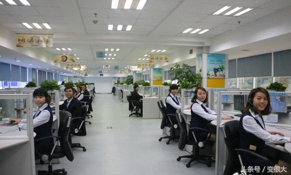 中国移动客服工资一般多少,中国移动客服工资会压一个月吗