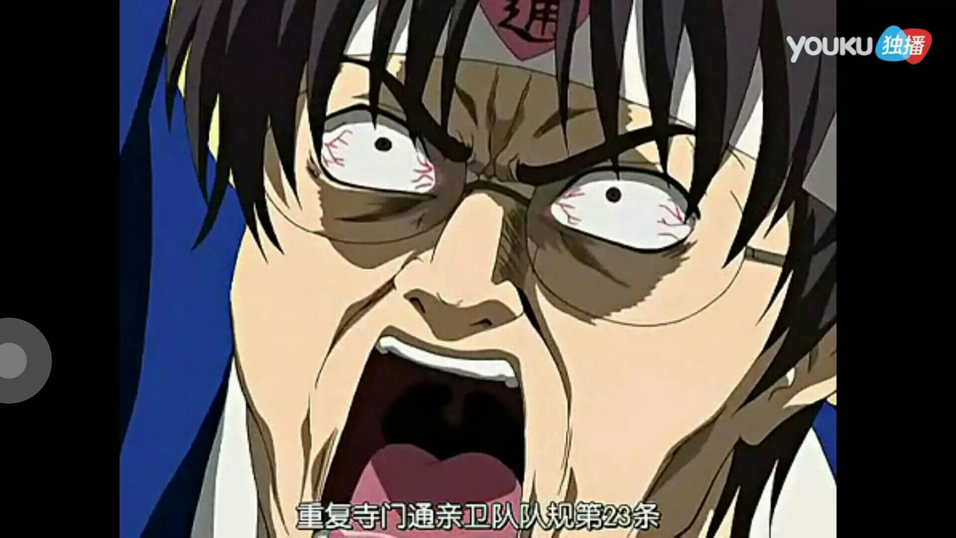 日漫颜艺四大女神,动漫角色颜艺排名