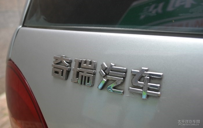 开了9年的车还值得买吗,开了9年的车还能买吗