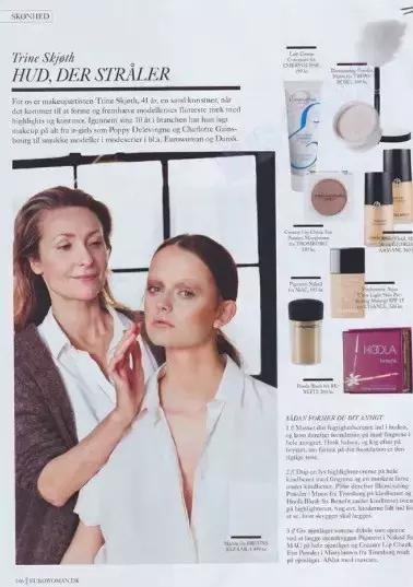 外出旅游用什么面膜最好,适合家庭旅行的面膜有哪些