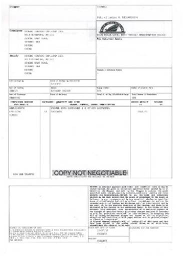 意大利进口家具是真的吗,意大利进口家具造假事件