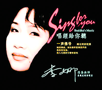 青藏高原原唱韩红乌兰图雅,青藏高原原唱不是韩红吗