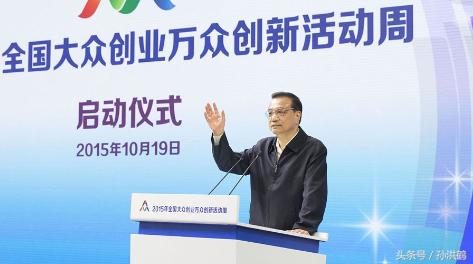 年轻人创业从什么开始比较好,我们为什么要创业