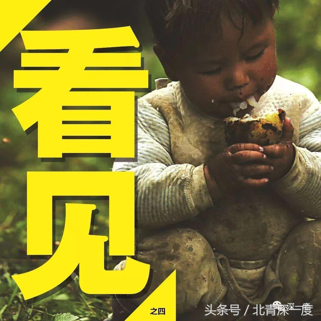 全中国最便宜的火车：票价2元起22年未涨，山羊和鸡群都能上车