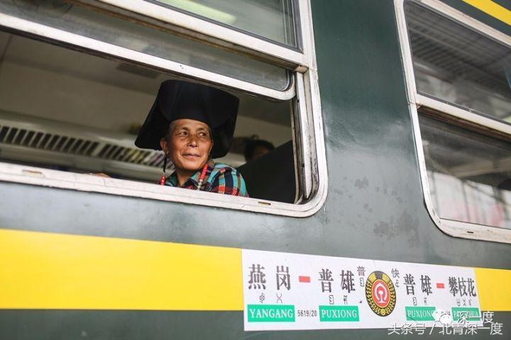 全国最便宜的火车票价,中国最豪华火车票价5万元