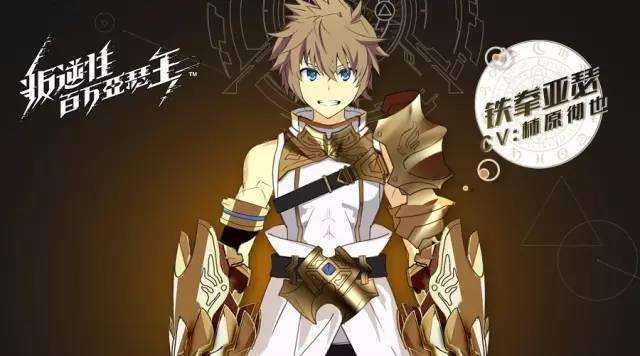 「淘游｜每日看点」《COD14》光盘遭人盗窃偷跑价格喜人