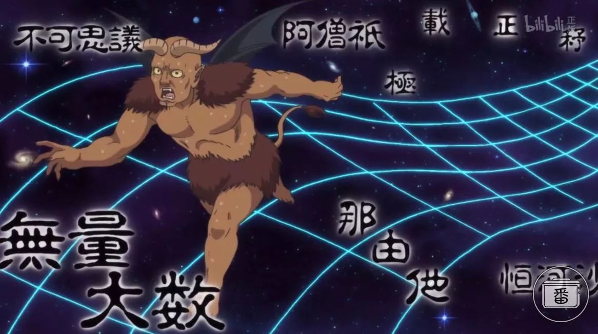 特别下饭的神剧,下饭神剧搞笑国产