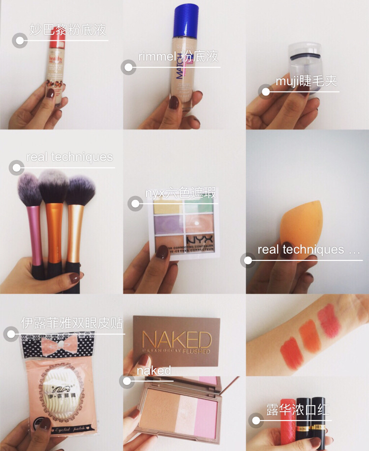 宿舍平价好物推荐学生党,大学宿舍便宜又实用好物推荐