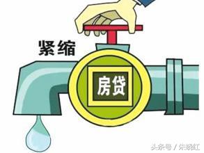 房贷批不下来首付款可以退吗,房贷批不下来怎么办首付款能退吗