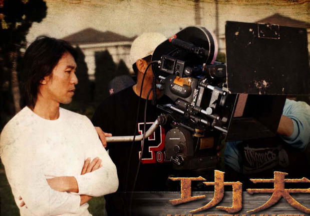 周星驰的功夫好看吗,周星驰导演的功夫有多厉害