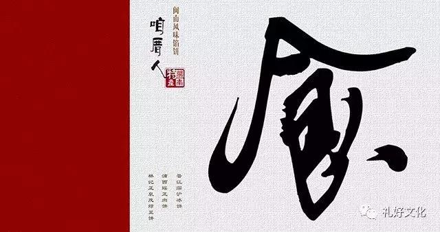 创意设计好礼,创新创意好礼