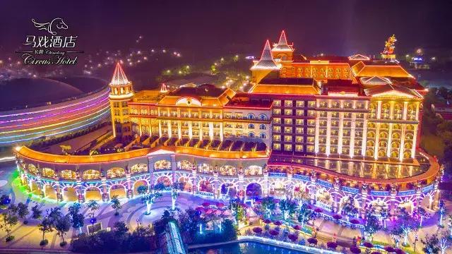 比游乐场的项目还要刺激吧,马戏酒店杂技房和魔术房区别