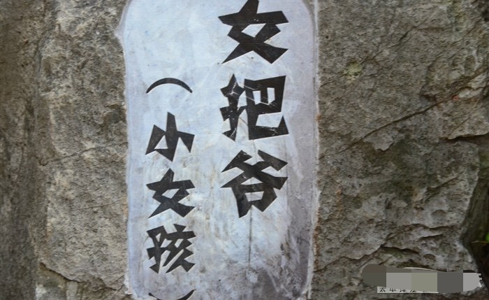 印象桂林旅游详细攻略,调侃广西人去桂林旅游的幽默