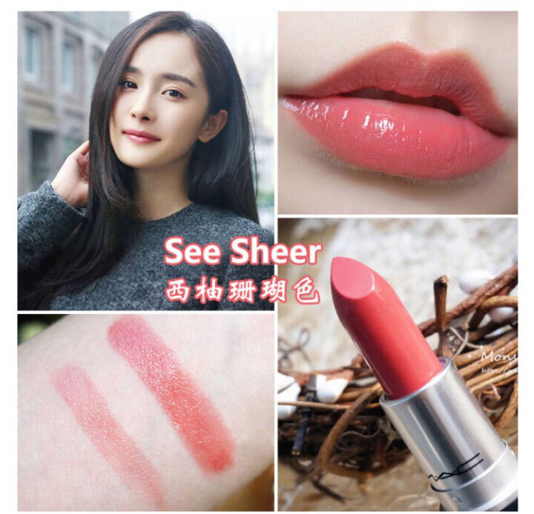 吴昕同款口红色号,吴昕同款新款口红