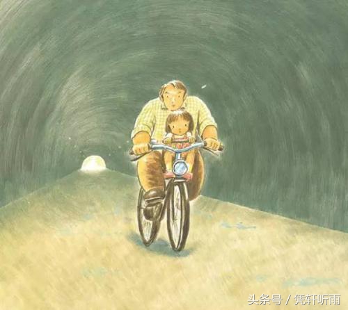 如果给不了她钱就给她更多的爱,如果没有钱我就要很多很多的爱