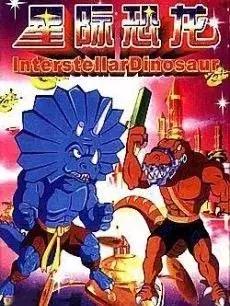 盘点那些陪伴了我们九年的动画片,那些陪伴8090成长的电视剧