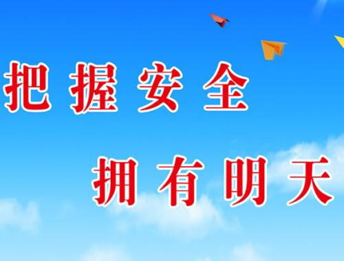孩子上寄宿学校能不能经常接回家,孩子送到寄宿学校心里很难受