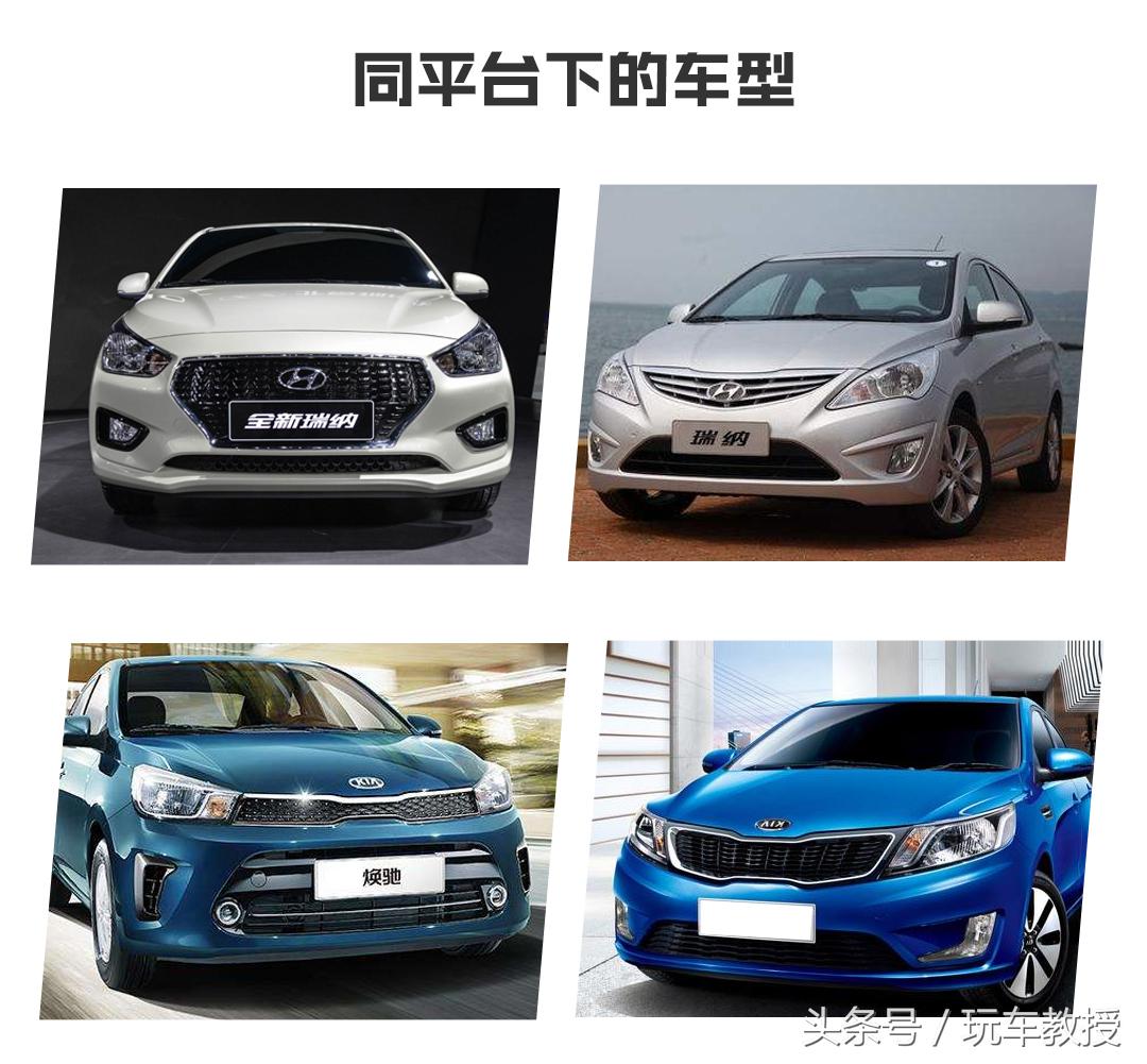 5万左右合资二手车性价比,5万块钱二手车选国产还是合资好