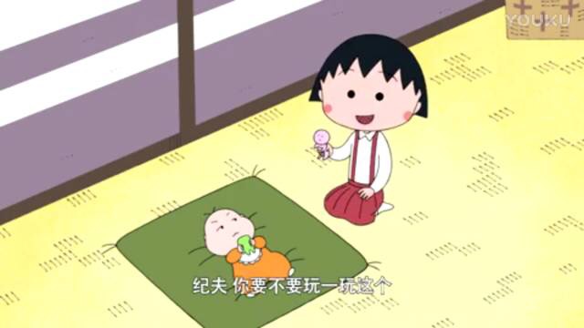 樱桃小丸子你不知道的真相,樱桃小丸子七种不可思议的味道