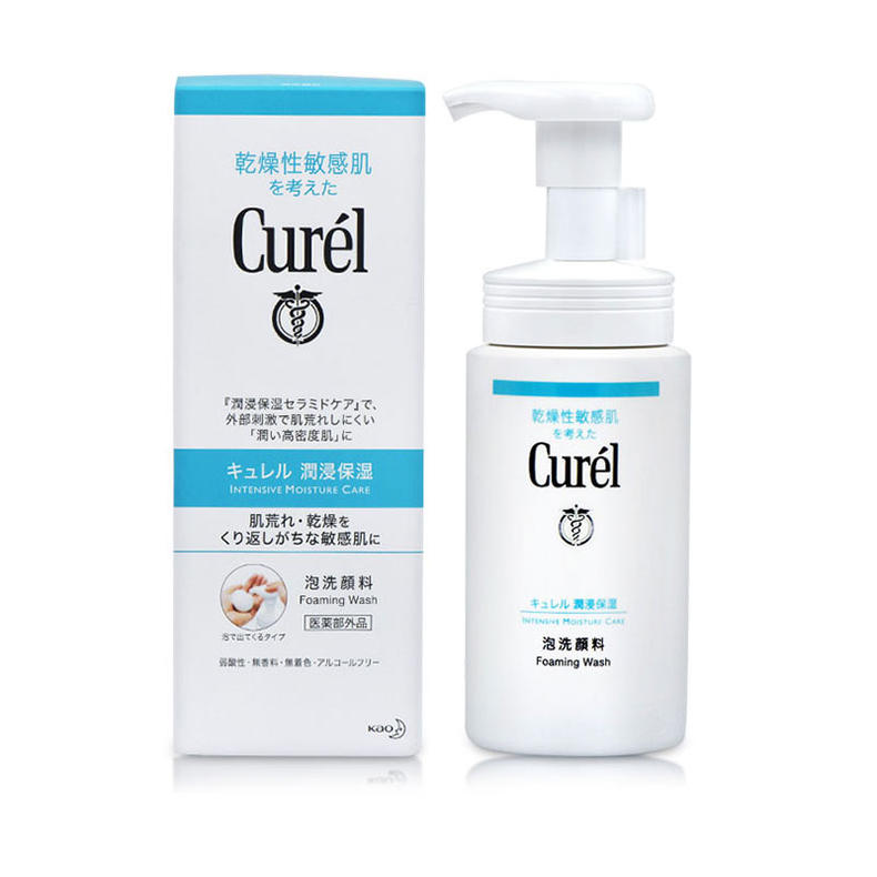 全球最好用的十款洗面奶,妮维雅官方海外旗舰店洗面奶