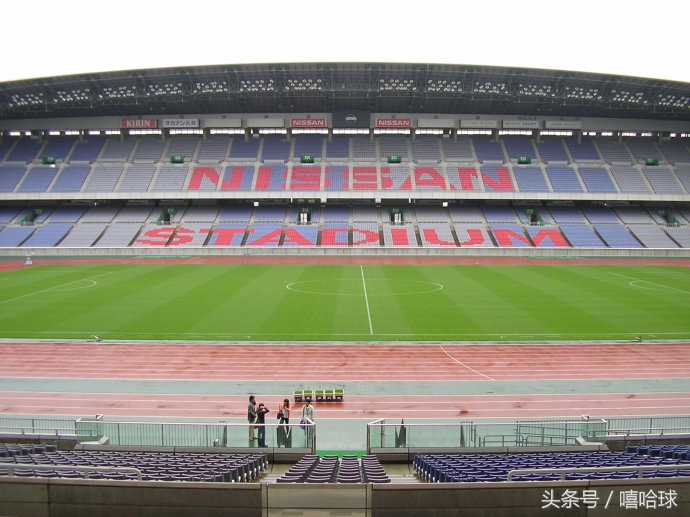俱乐部都要建专业球场？看看日本J1联赛的球场，还是老实搞青训吧