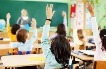 再添名校,黄冈学校西安校区