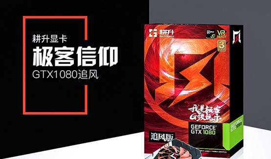 用了四年的显卡可以买吗,没有官方送保的显卡能买么