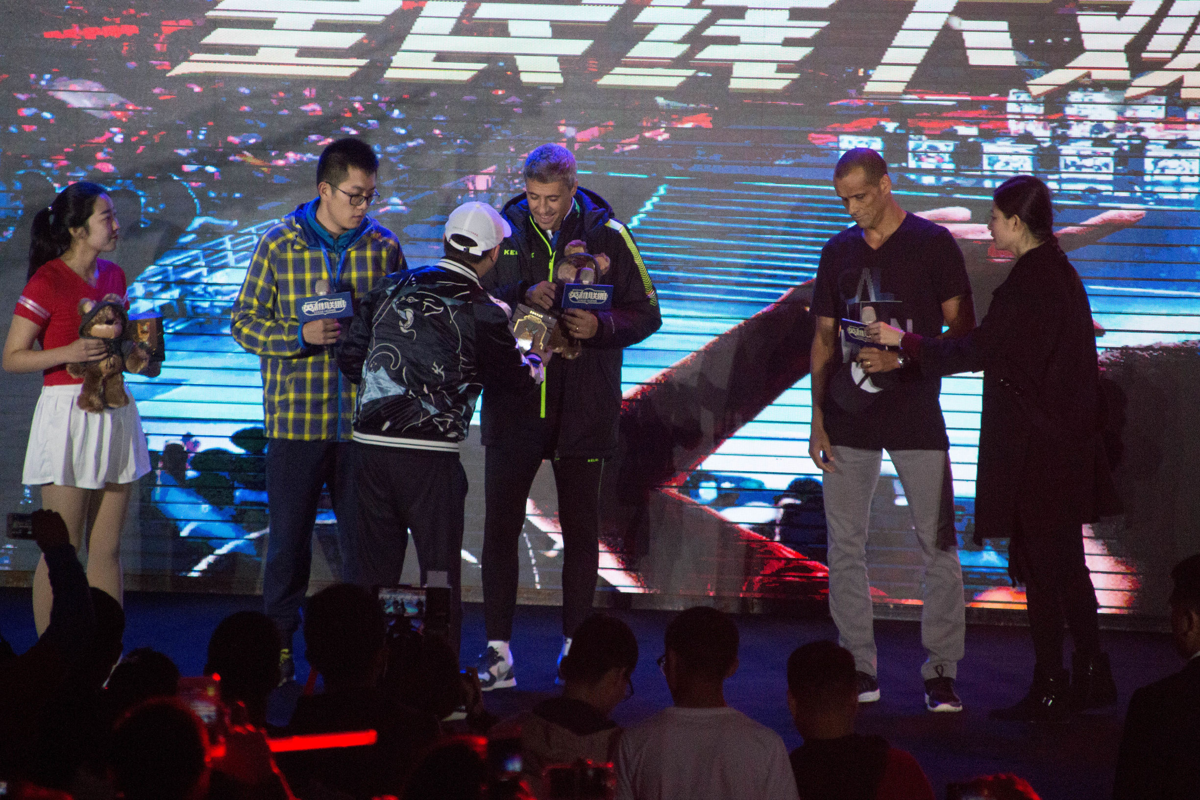 浮云：从世界杯到电竞世界杯，这一天我们终于等到了