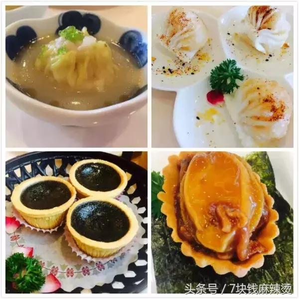 广州早茶前十家,广州40家早茶