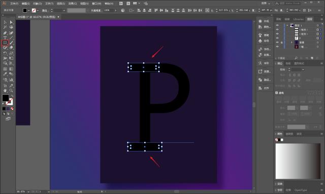 ai渐变海报如何制作,ai文字海报制作教程步骤图解