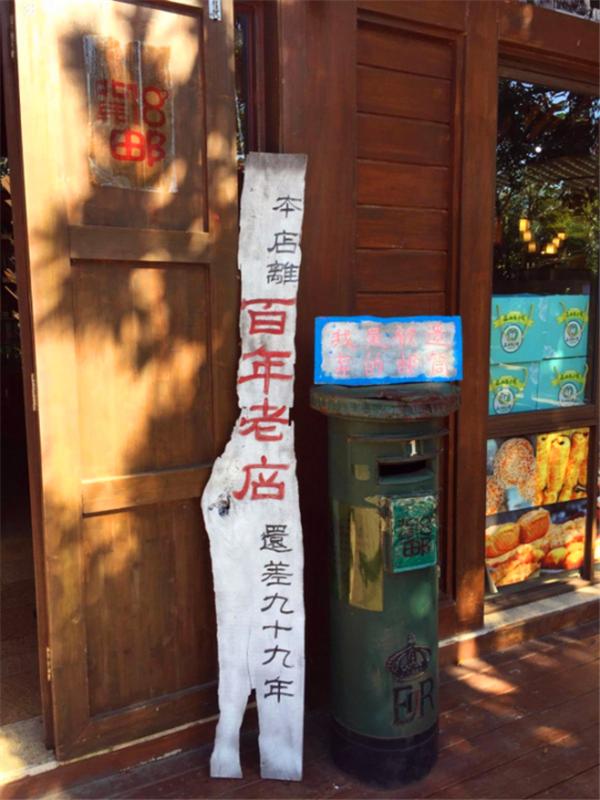 我到过许多地方是指哪里,我去过的地方皆是你看过的风景