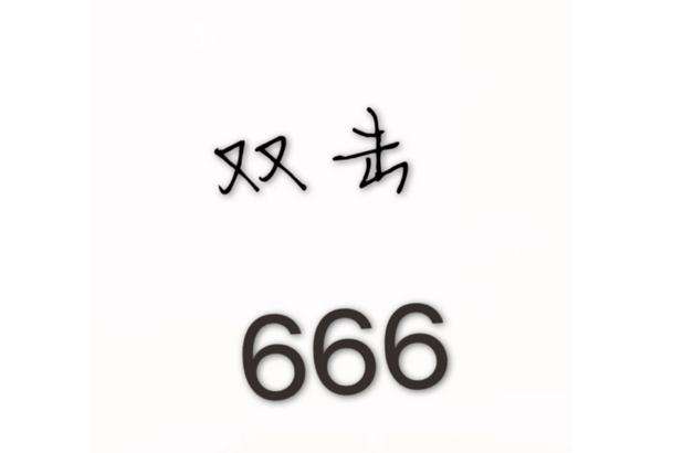 万千房奴有救了？美亚居然能购买“五脏俱全”的微型房屋！