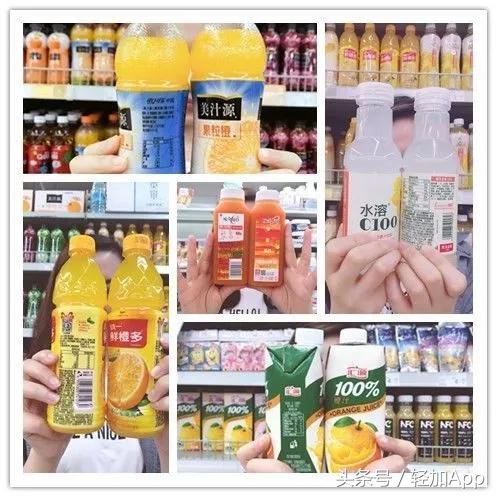 饮料界公认最好喝的4款饮料,好喝又好看的饮料大测评
