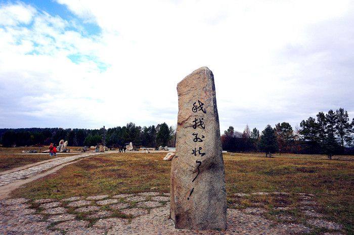 慢旅行自驾游,慢旅行