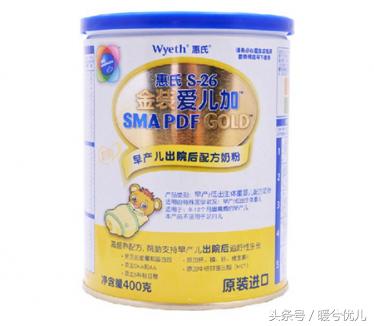 中国市场奶粉销量排名,奶粉十大品牌销量排名