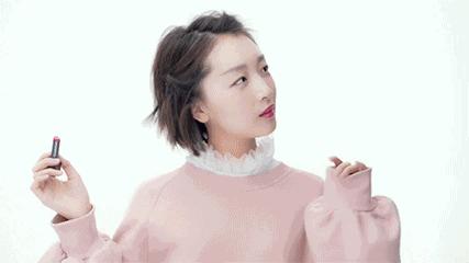 秀智同款口红是哪个,秀智同款口红小辣椒色