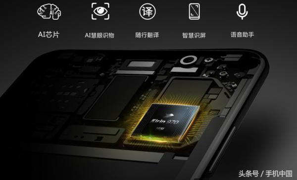 华为mate10评测保时捷,华为mate10完整评测