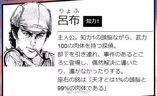 三国漫画剧情一口气看完,一部三国题材的漫画