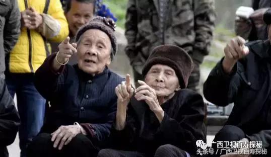 101岁长寿老人养生手段奇绝,巴马长寿老人养生秘诀