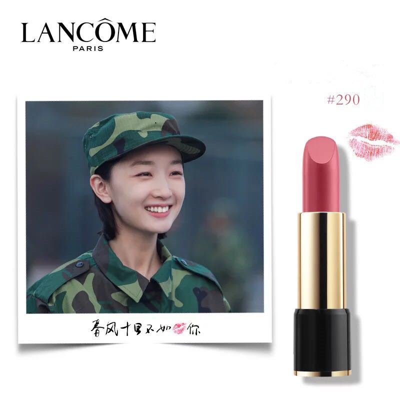 秀智同款口红小辣椒色,秀智安娜里的口红色号有哪些